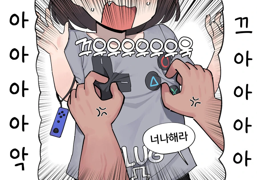 manga_3208842_003.webp
