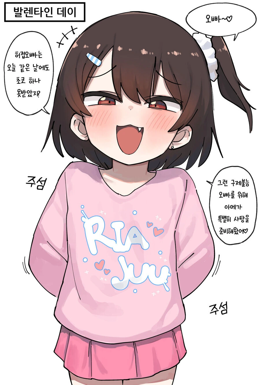 manga_3208842_008.webp