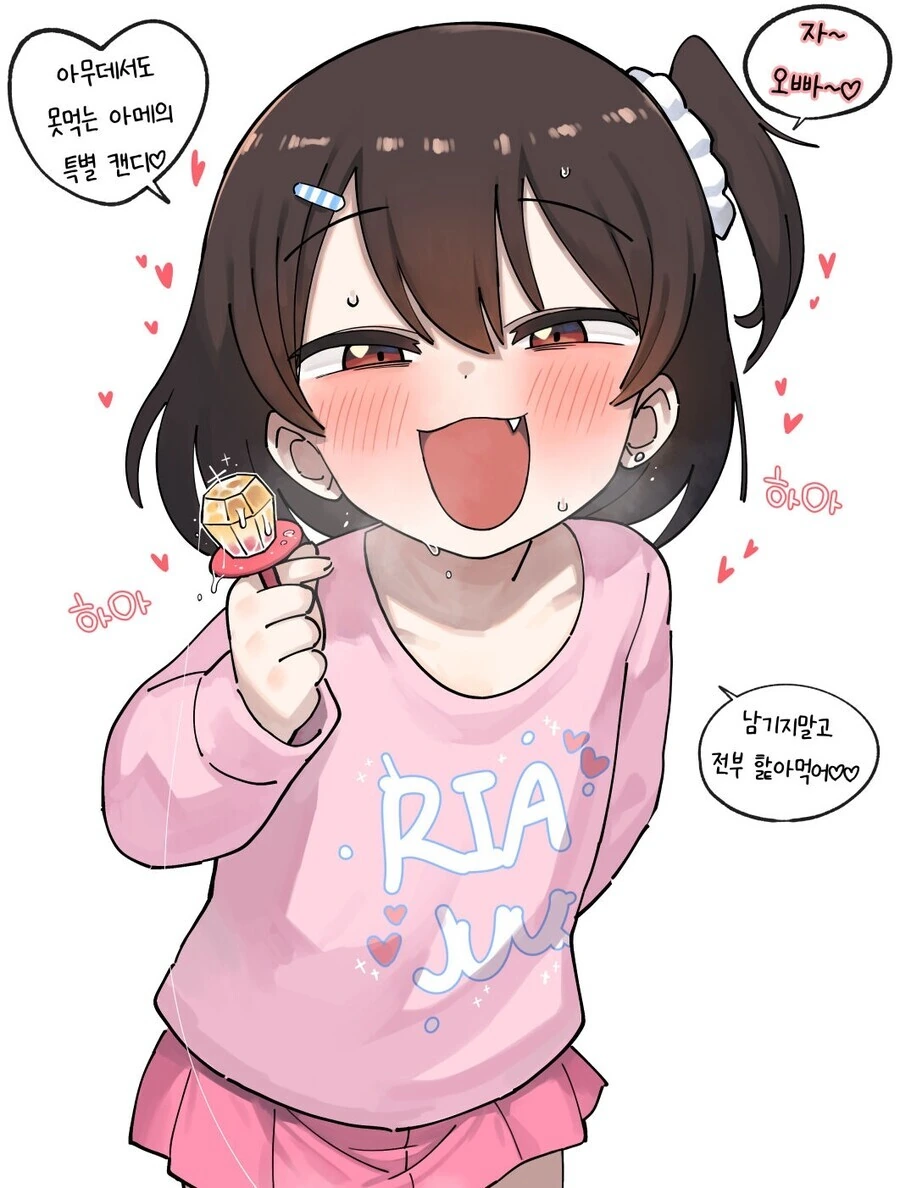 manga_3208842_009.webp