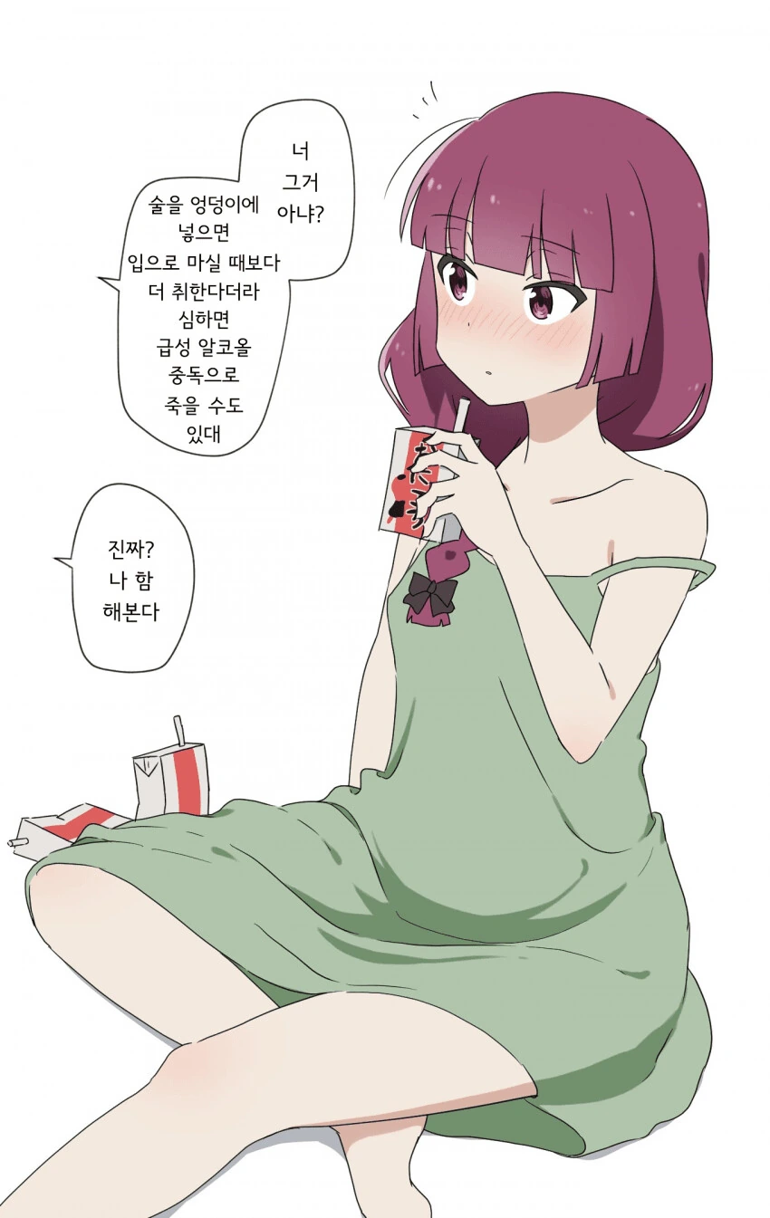 manga_3221565_002.webp