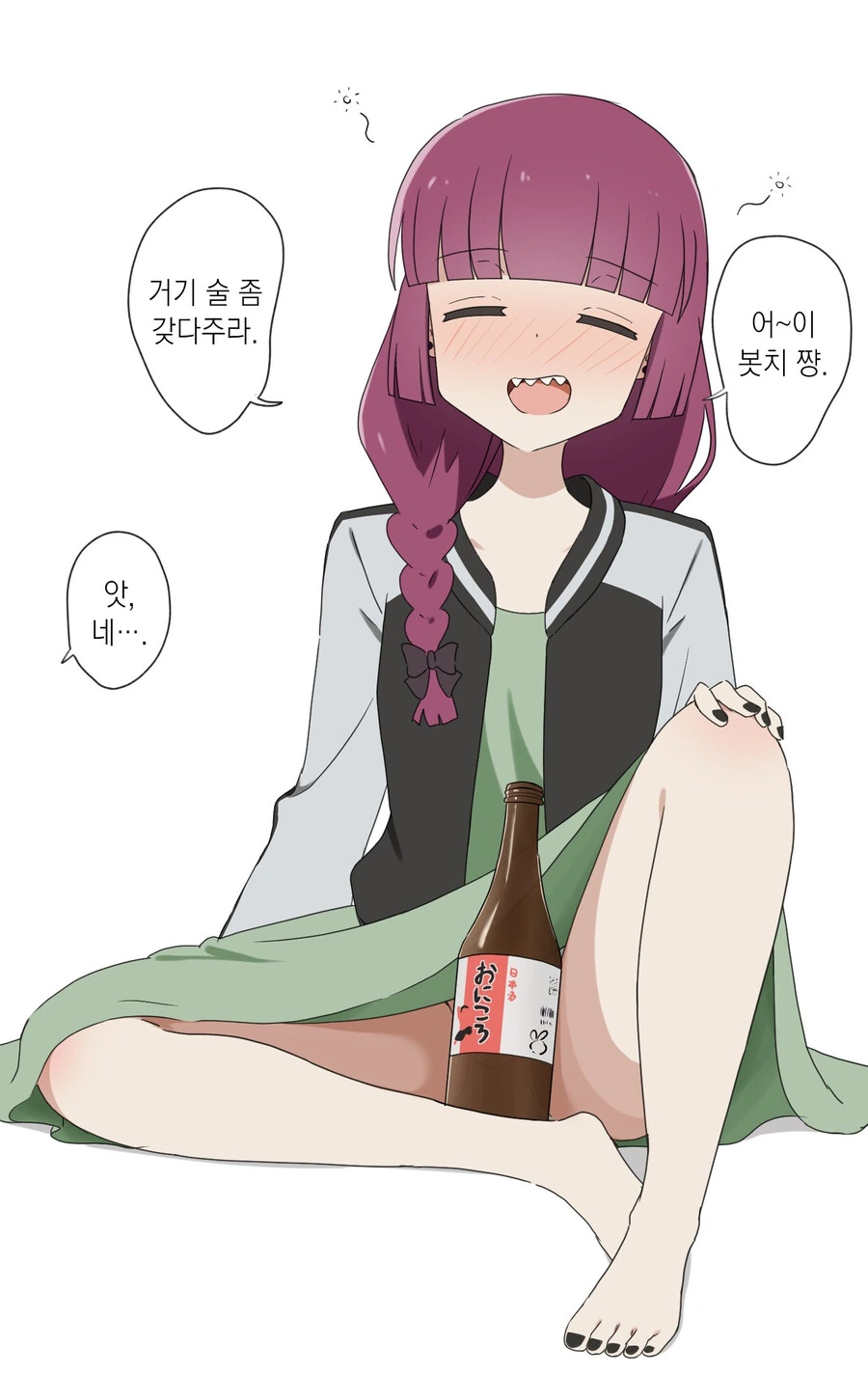 manga_3221565_005.webp