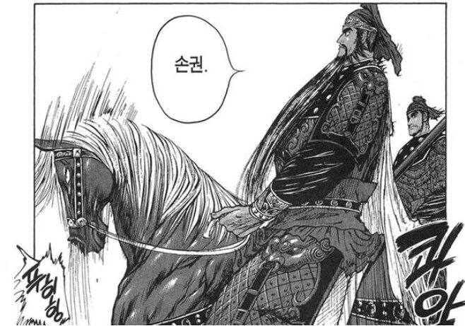 Fate) 에미야 눈에 비친 세이버 대표 이미지