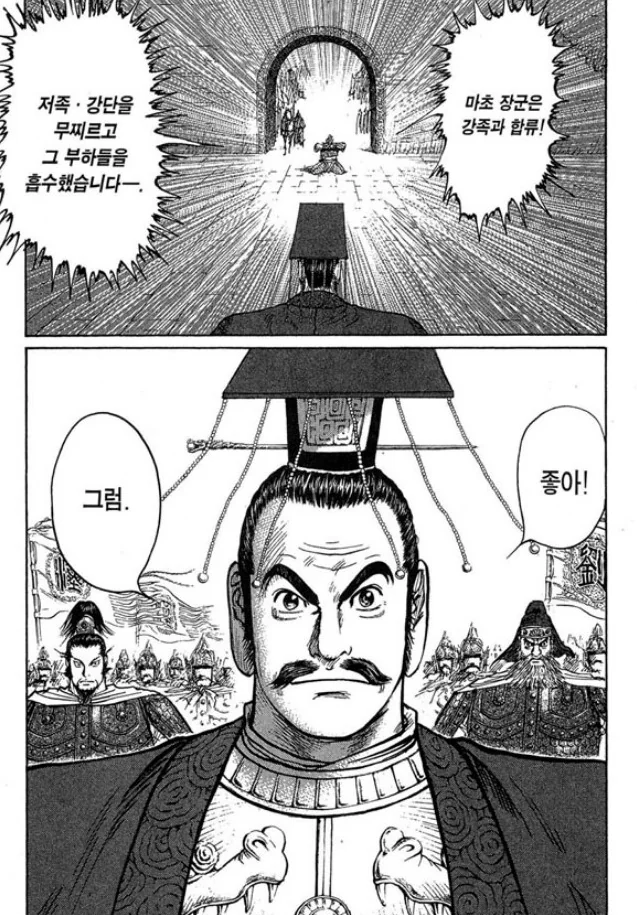 K-018.png
