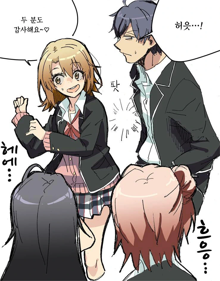 manga_3292663_002.webp