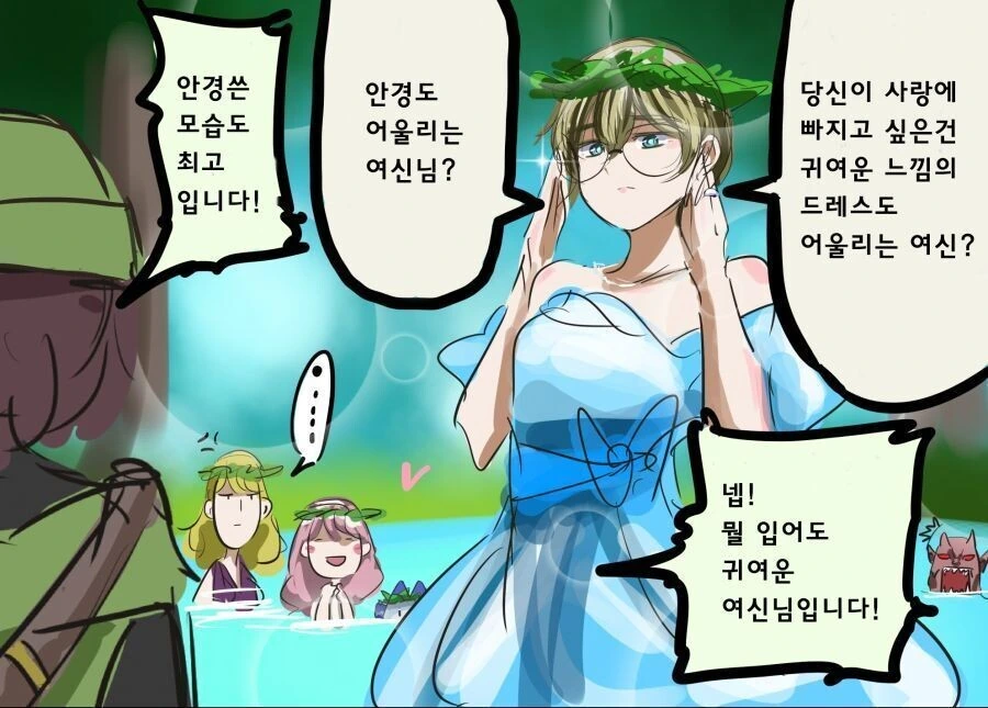 manga_3317764_002.webp