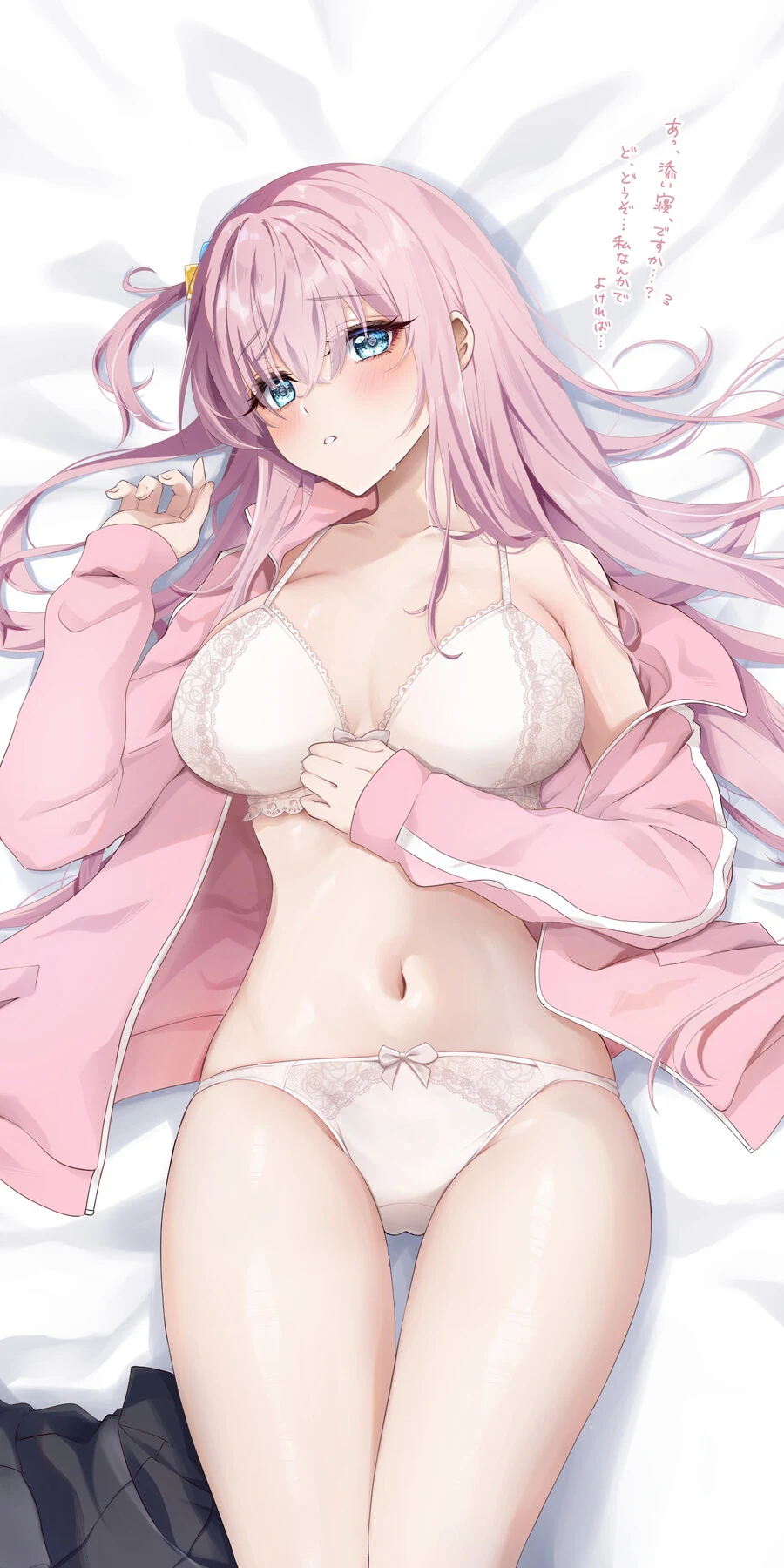 고양이 역장 만화 대표 이미지