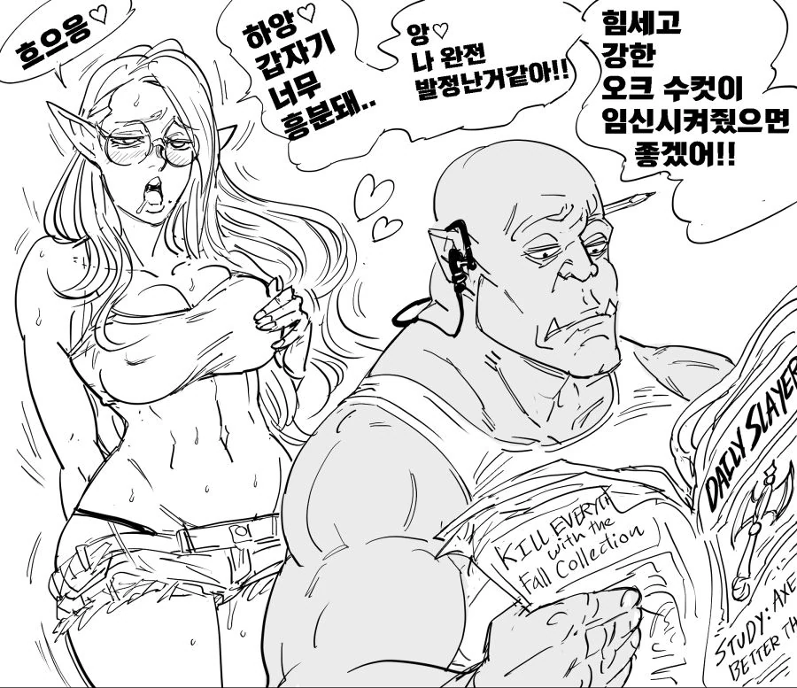 manga_3346591_002.webp