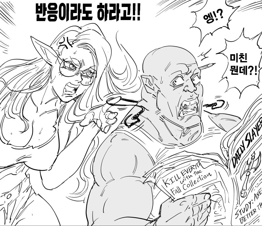 manga_3346591_003.webp