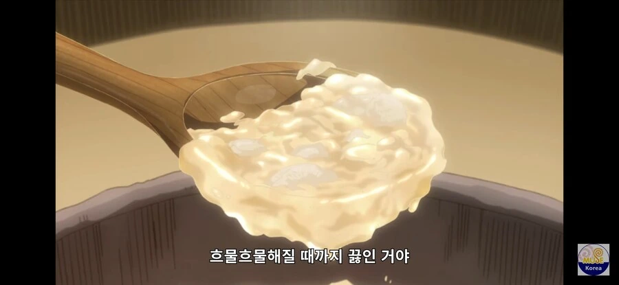 죠죠) 이거 실용성 있는 이유식 제조법인가_5.jpg