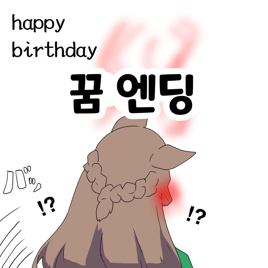 img/25/02/01/194bef6199750da3f.png