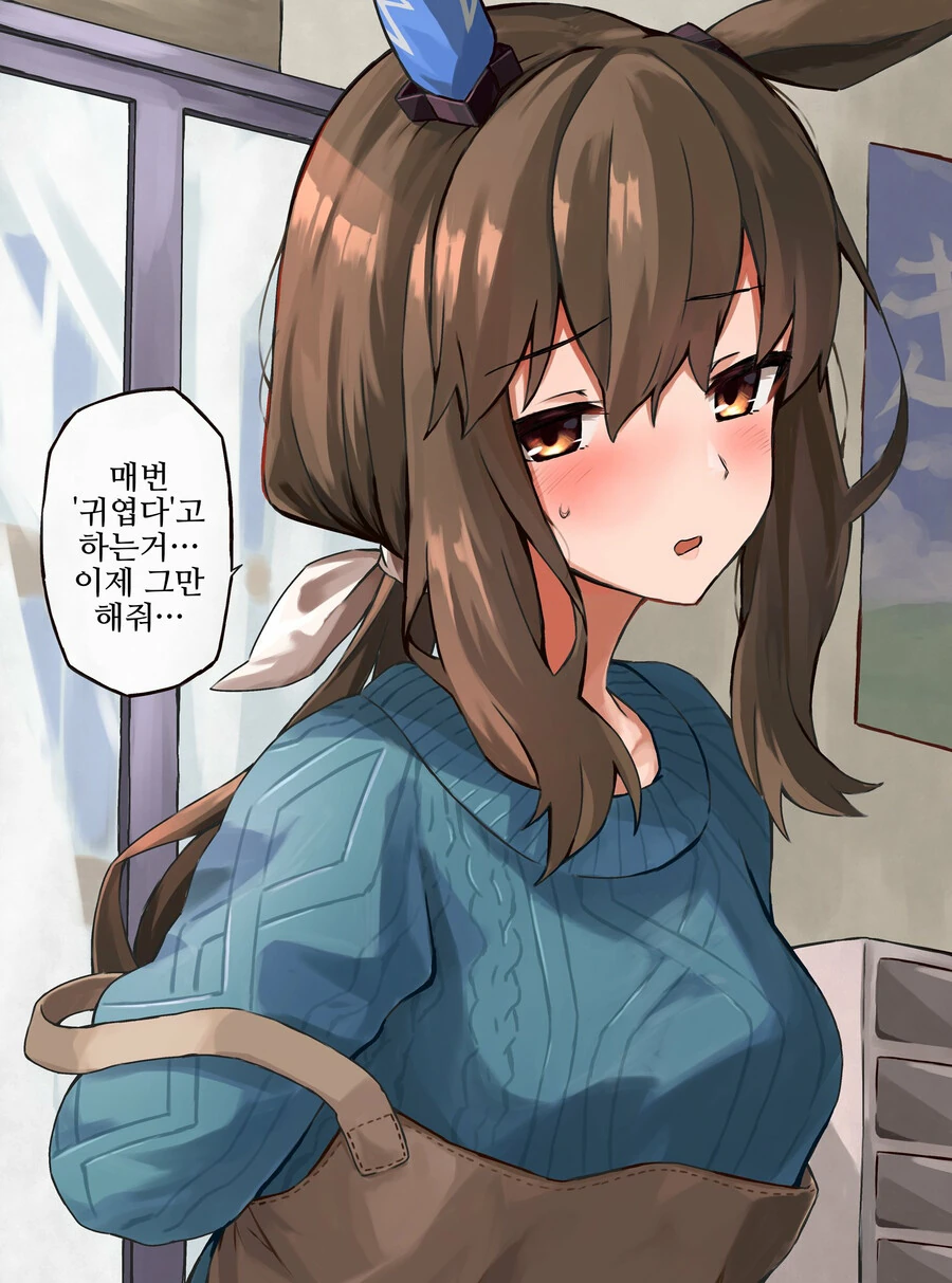 일본 4대 주간소년만화 최장기 현역작품.jpg 대표 이미지