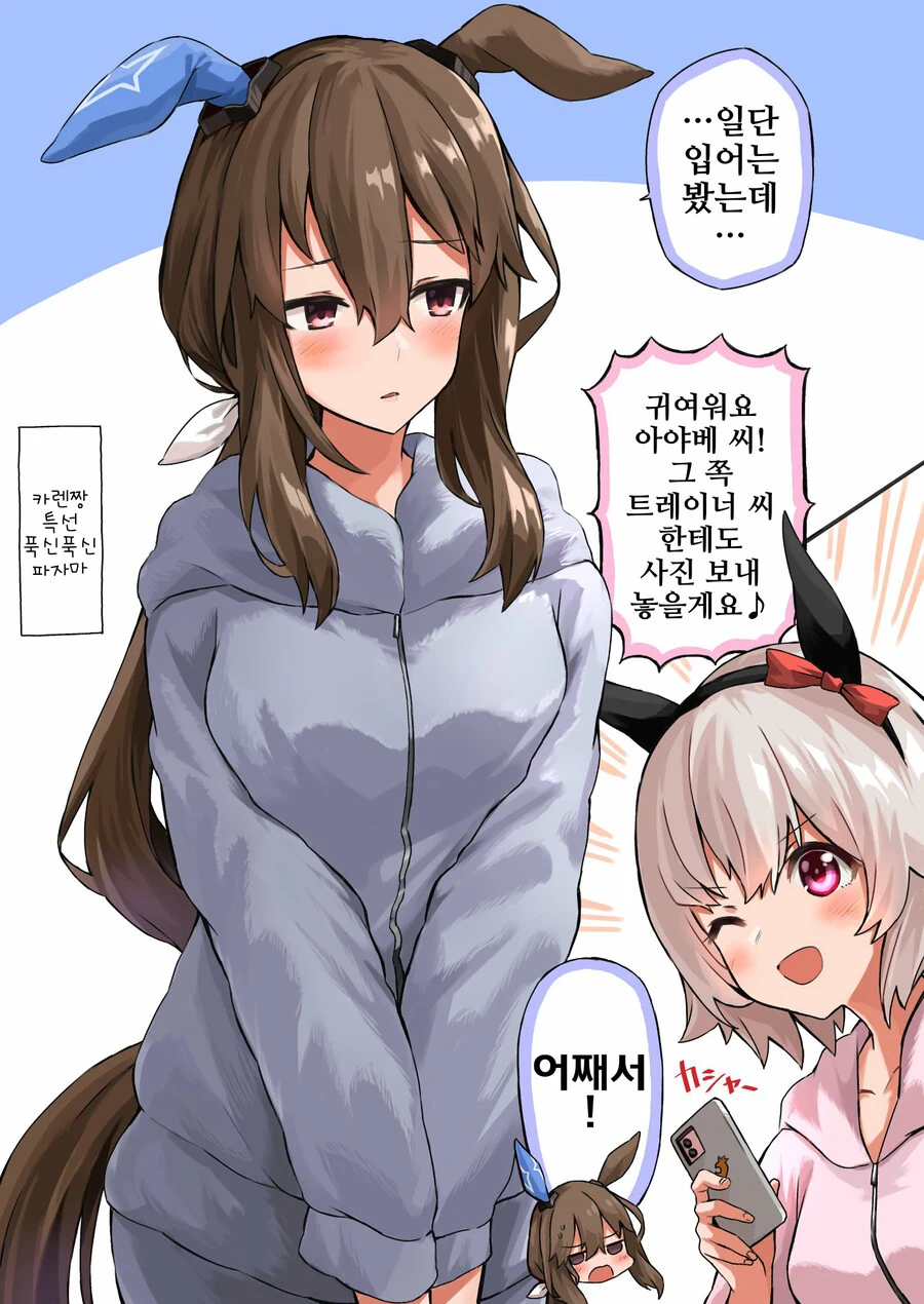 manga_3383093_002.webp