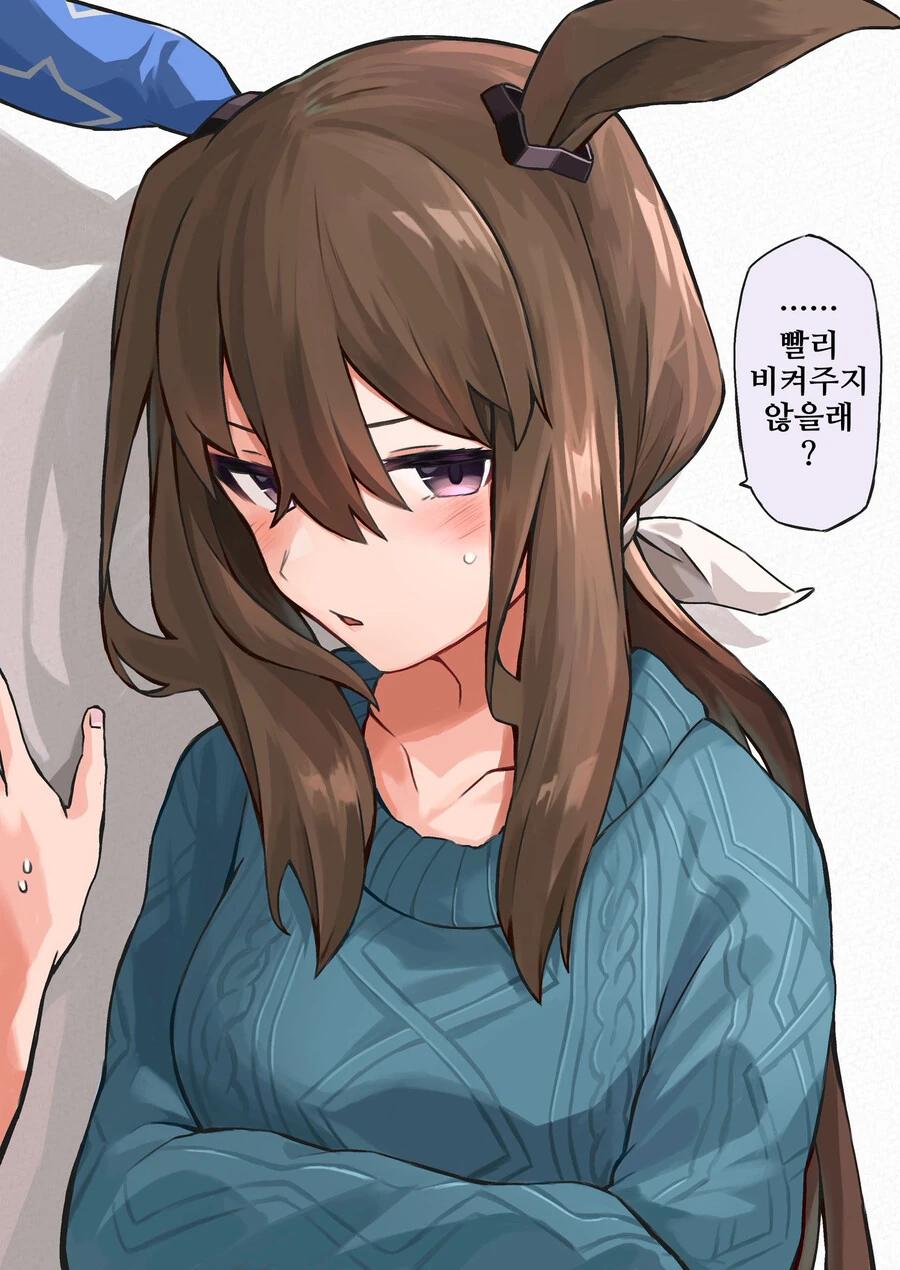 manga_3383093_005.webp
