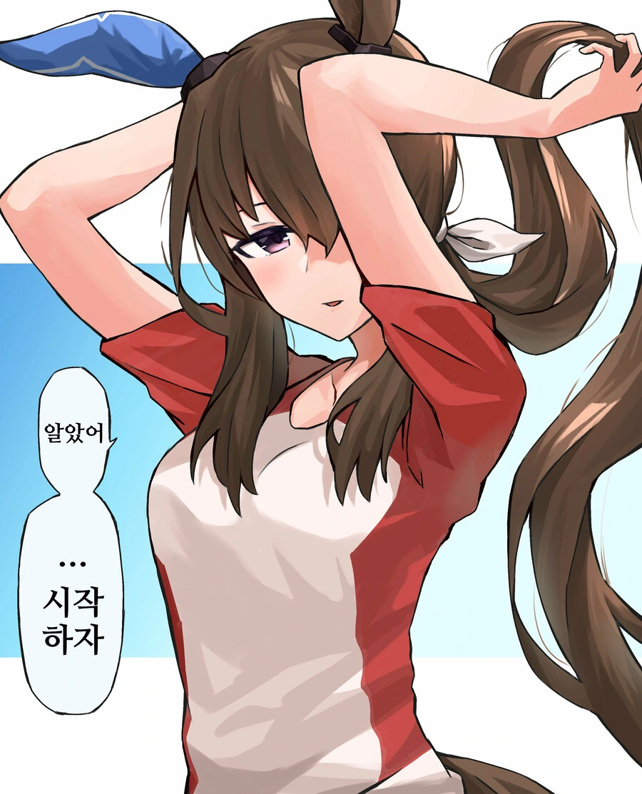 manga_3383093_009.webp