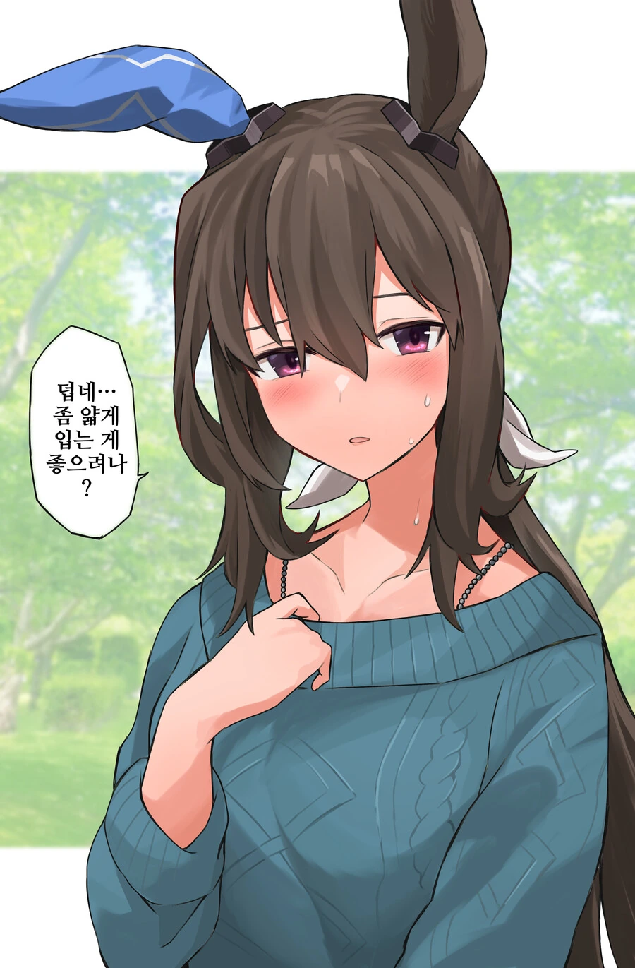 manga_3383093_012.webp
