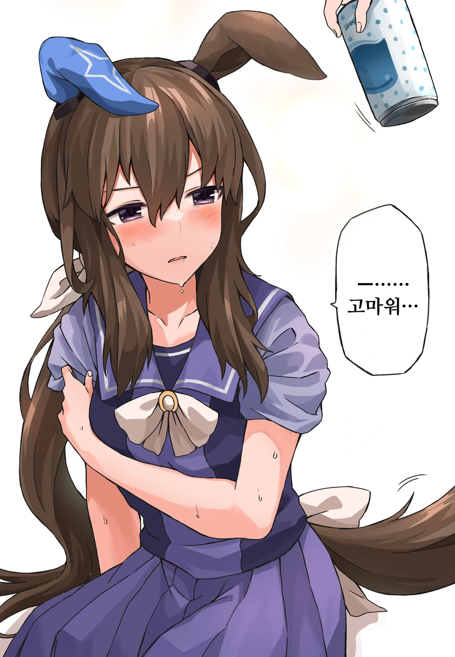 manga_3383093_013.webp