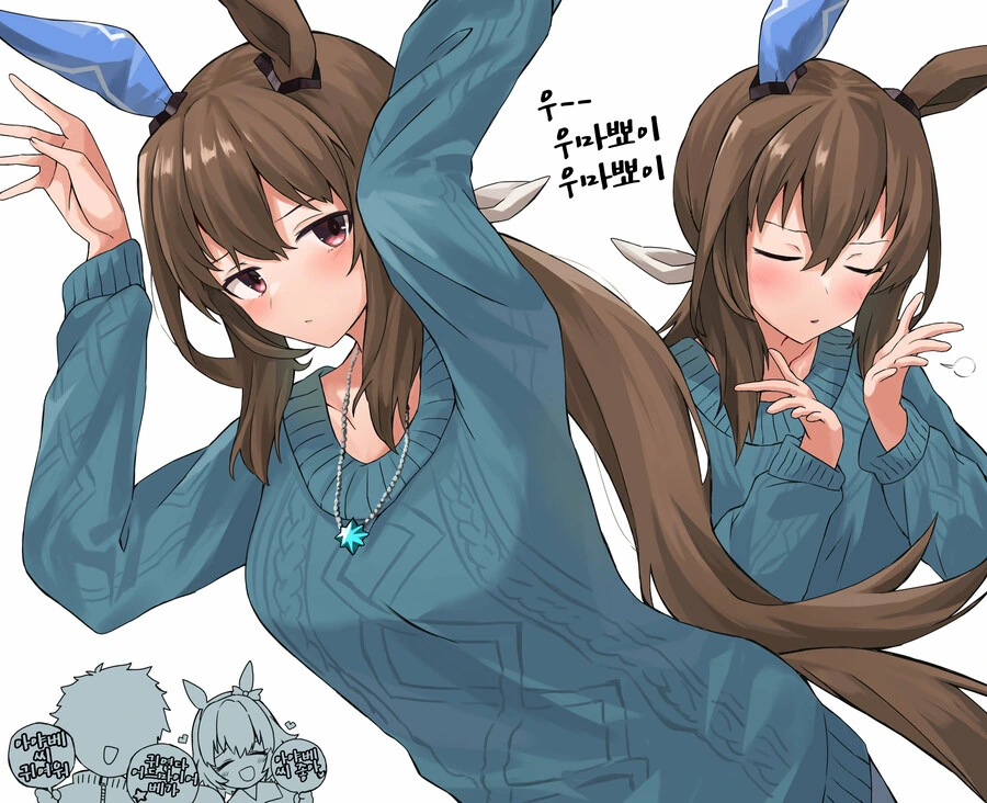 manga_3383093_016.webp