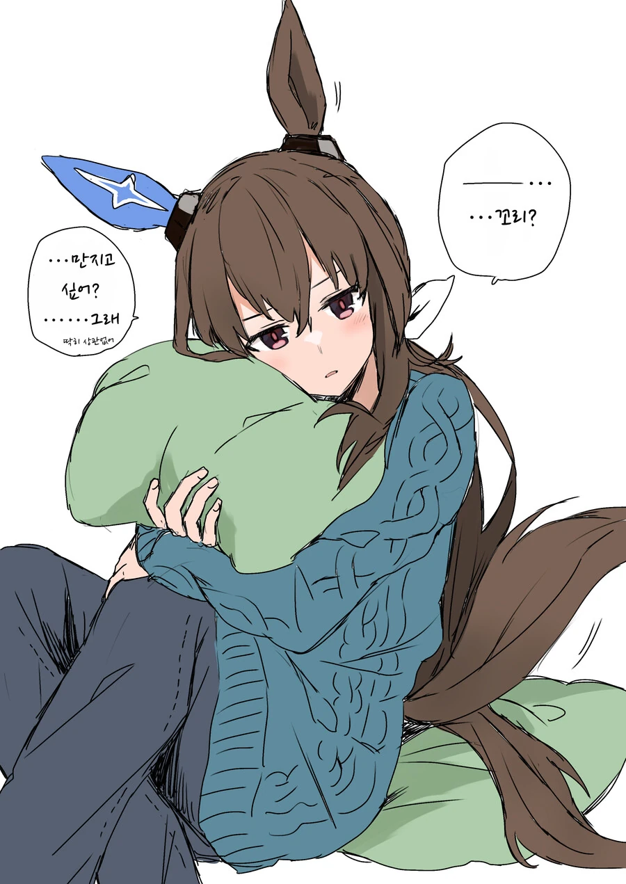 manga_3383093_017.webp