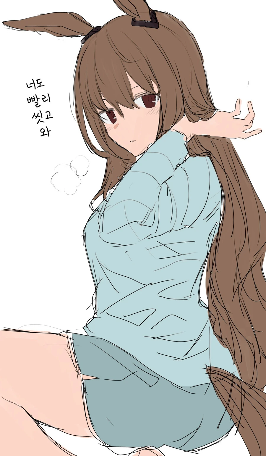manga_3383093_023.webp