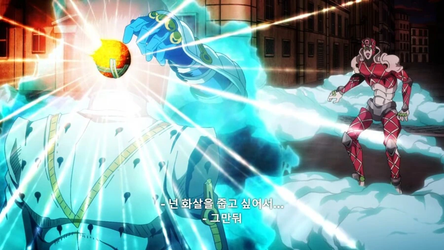 보이는 만화 이미지 2
