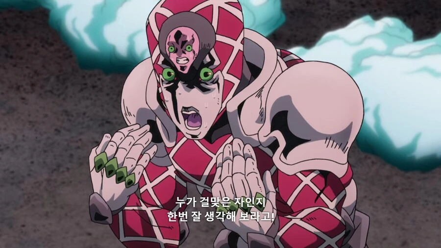 manga_3388994_007.webp