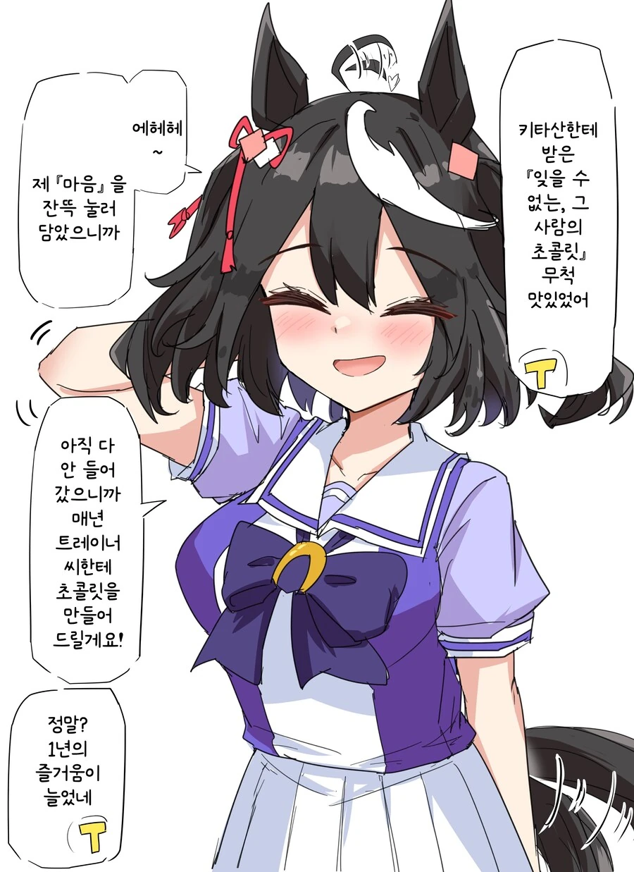 메탈히어로)시리즈 레스큐 폴리스 시리즈 블래스터 광고 모음집 이미지 3