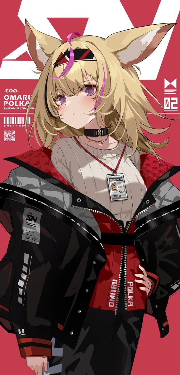 곤충박사님께 인격배설젤리 장수풍뎅이 보여주는 만화.manga 이미지 2