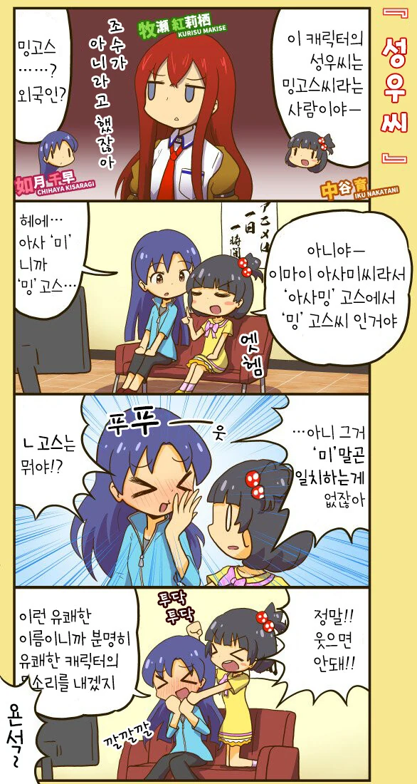 manga_3423388_003.webp
