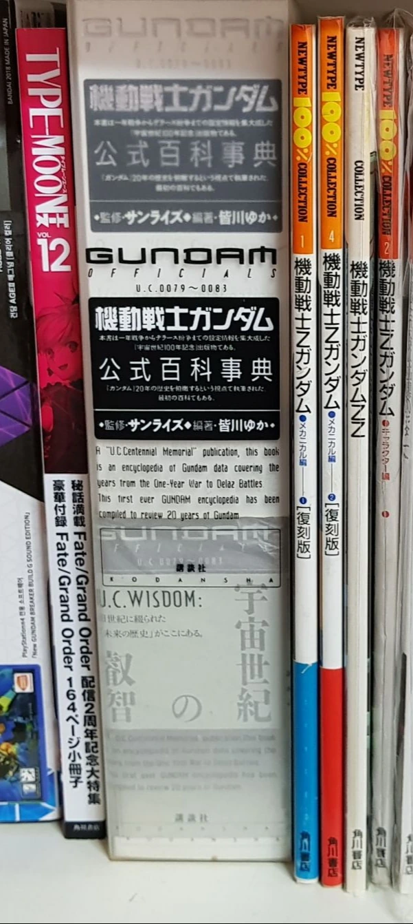 휴가 나온 아들 만화 이미지 2