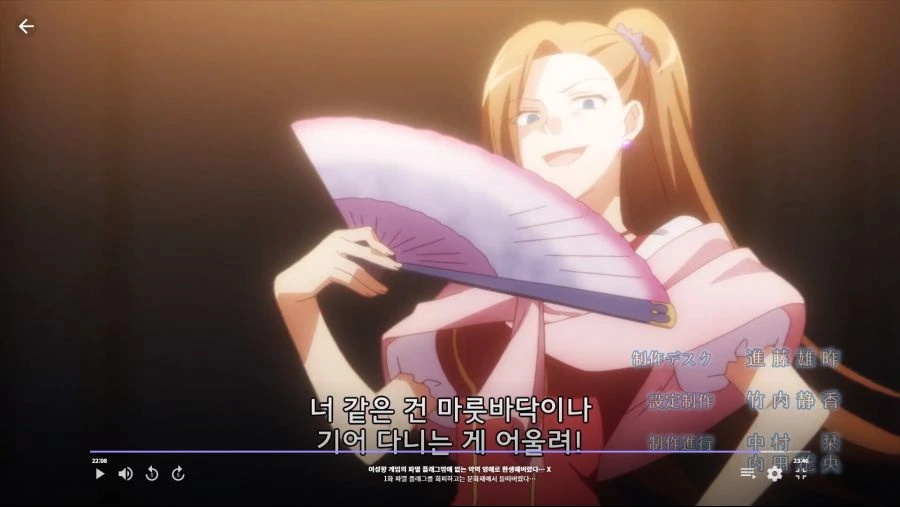 휴일을 알차게 보내는 방법 . Manhwa 대표 이미지