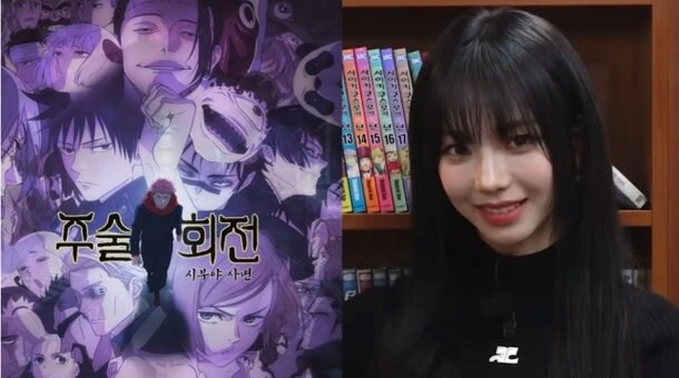 카드캡터 사쿠라 클리어카드편 - 클리어 대표 이미지
