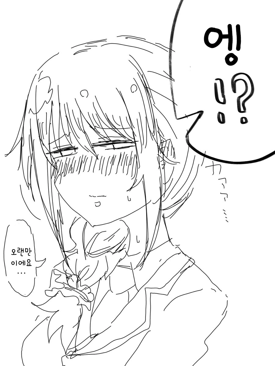 manga_3436634_005.webp