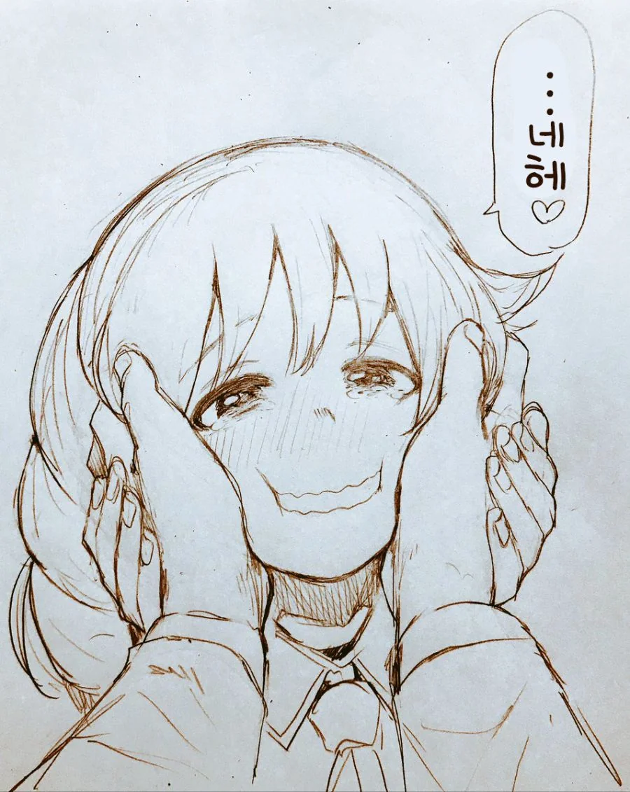 manga_3436634_009.webp