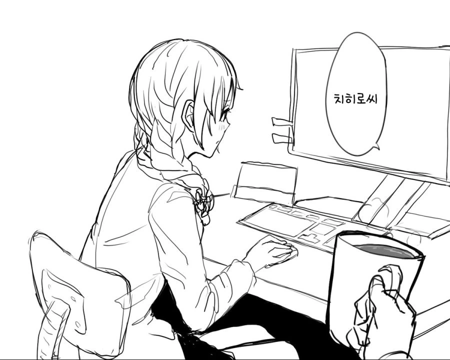 manga_3436634_010.webp
