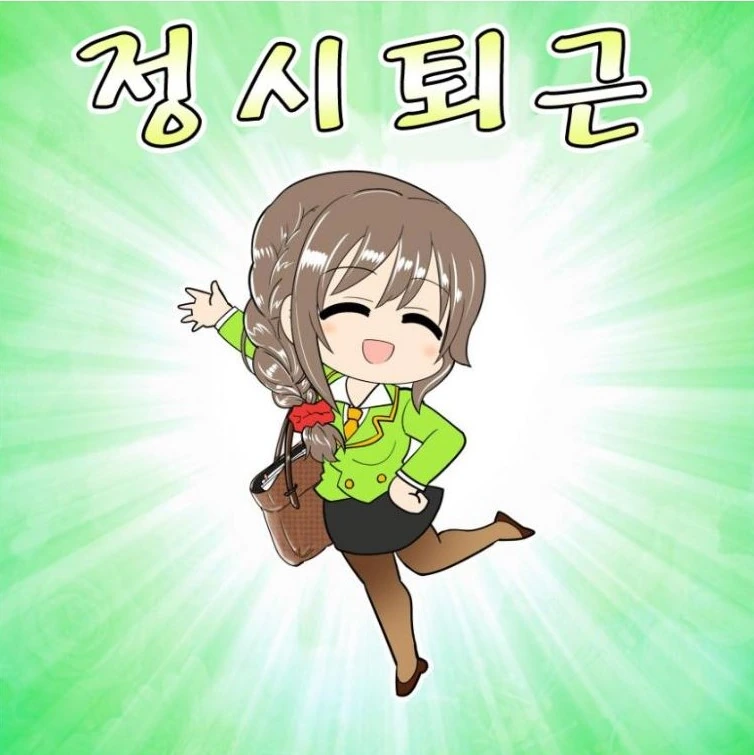 manga_3436634_016.webp