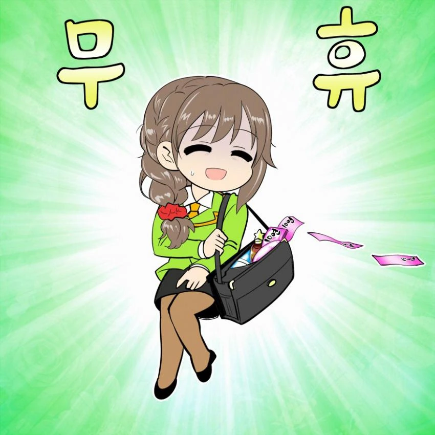manga_3436634_017.webp