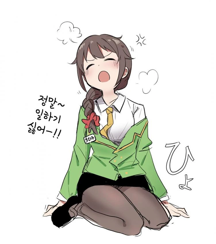 manga_3436634_018.webp