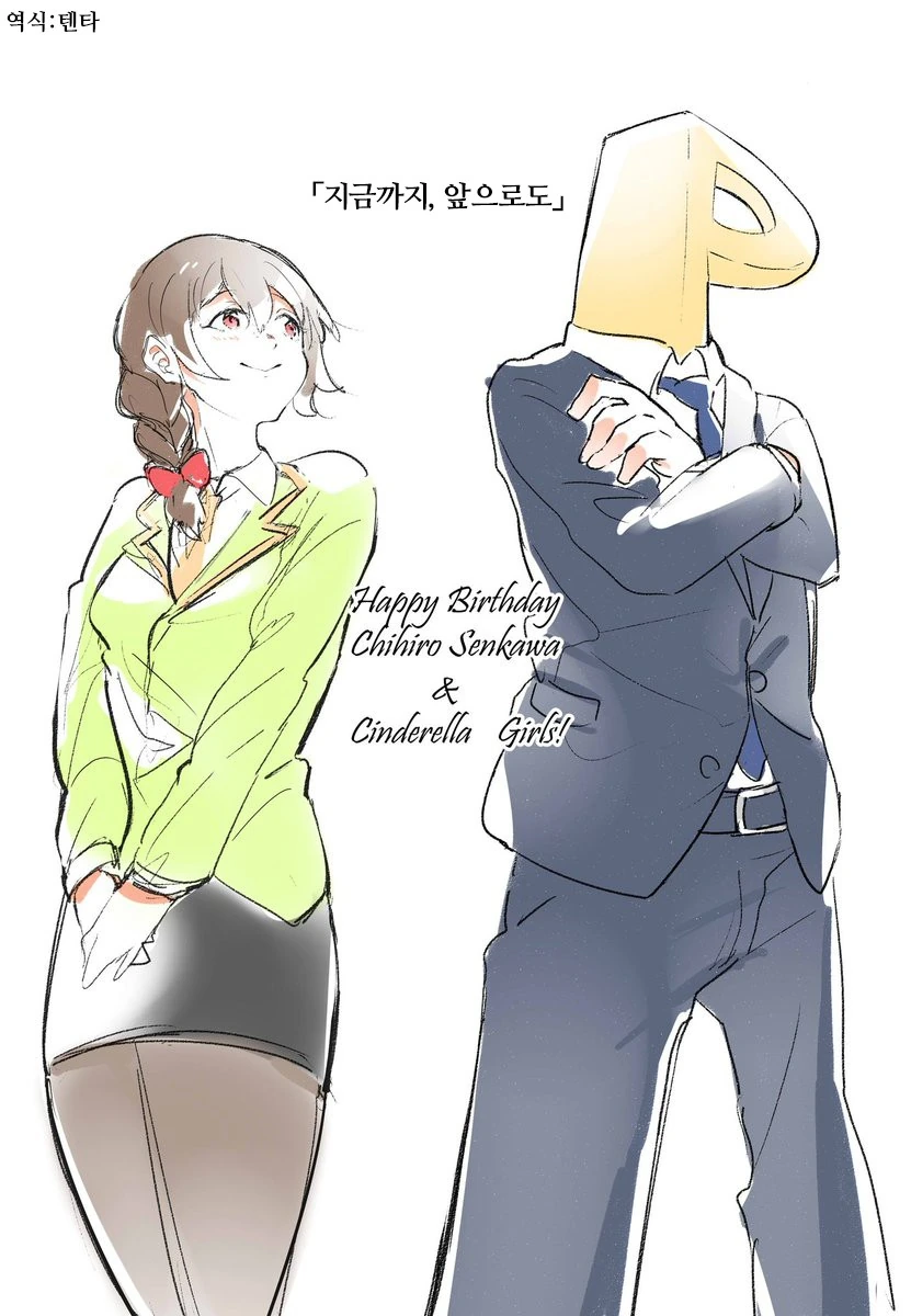 manga_3436634_025.webp