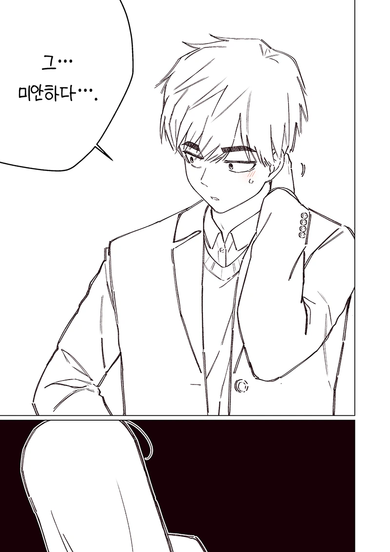 manga_3460045_014.webp