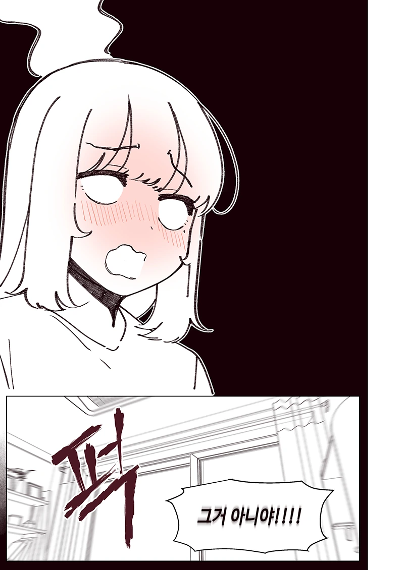 manga_3460045_030.webp