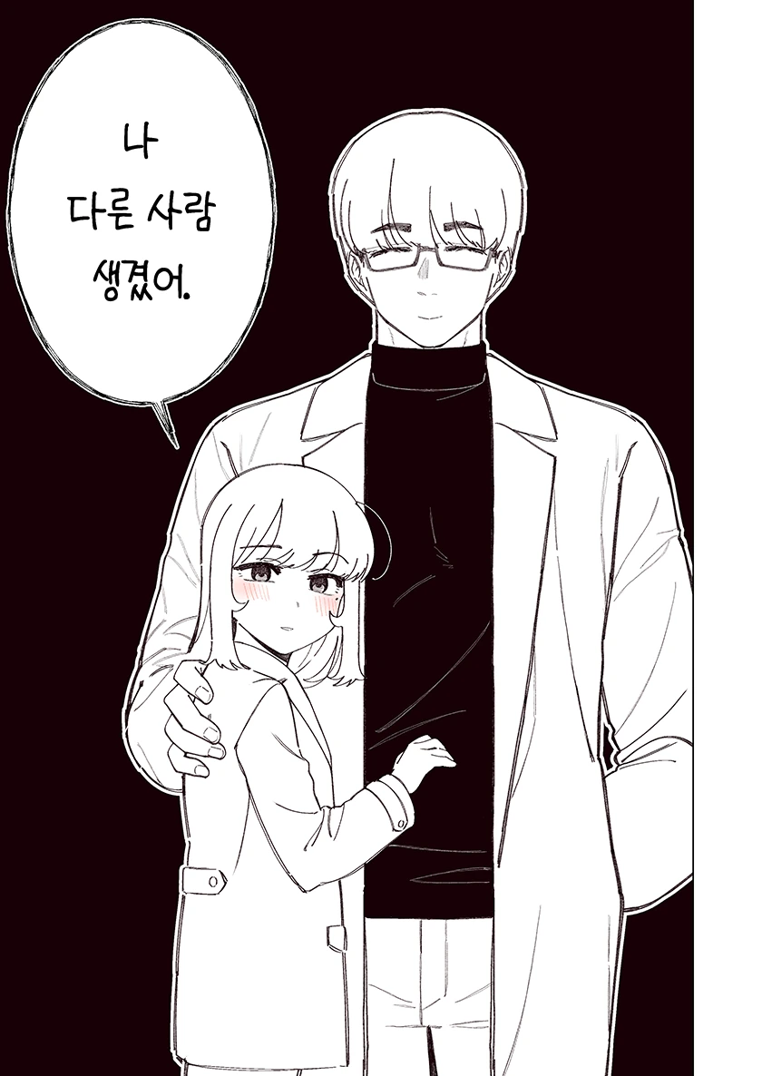 manga_3460045_036.webp