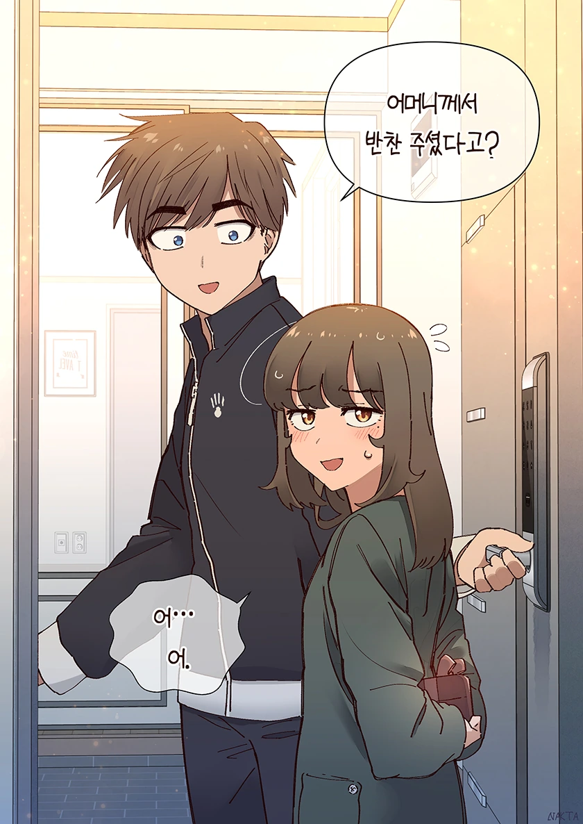 manga_3460045_045.webp