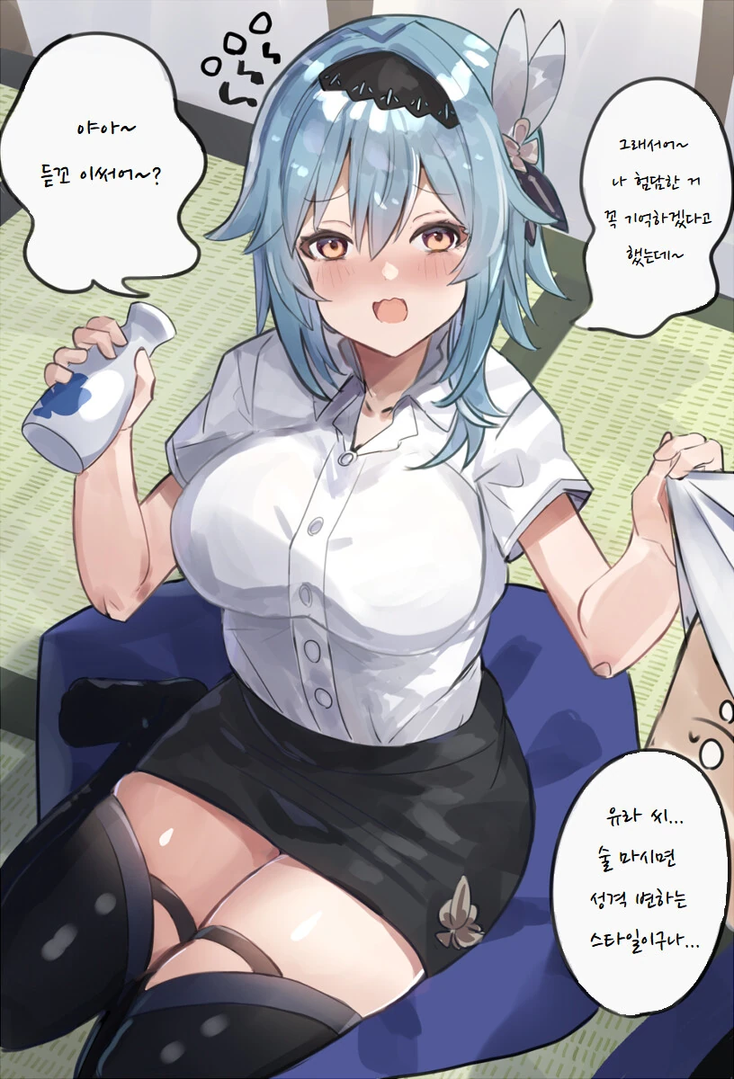 케로로 소대 만화 보면 느끼는 것.jpg 대표 이미지