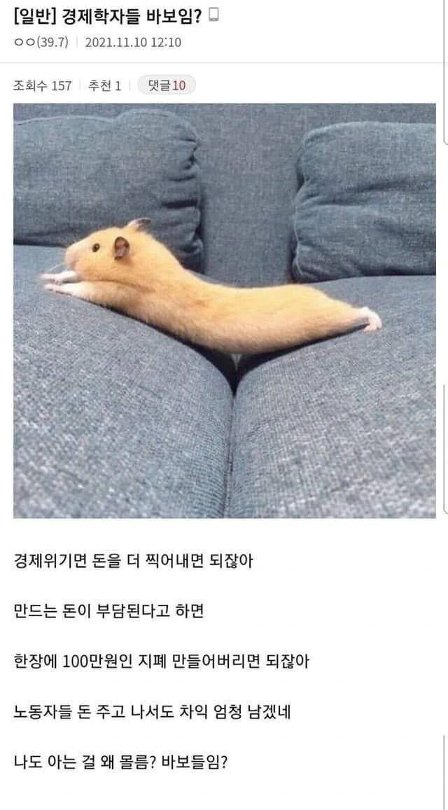 동방)겨드랑이 무녀.jpg 대표 이미지