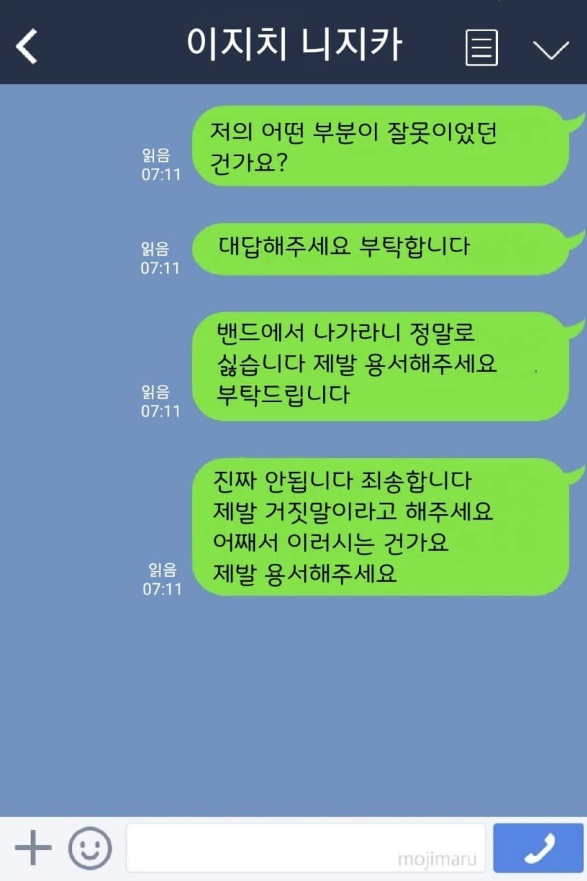img/23/10/03/18af53ca7fb4da2fa.jpeg