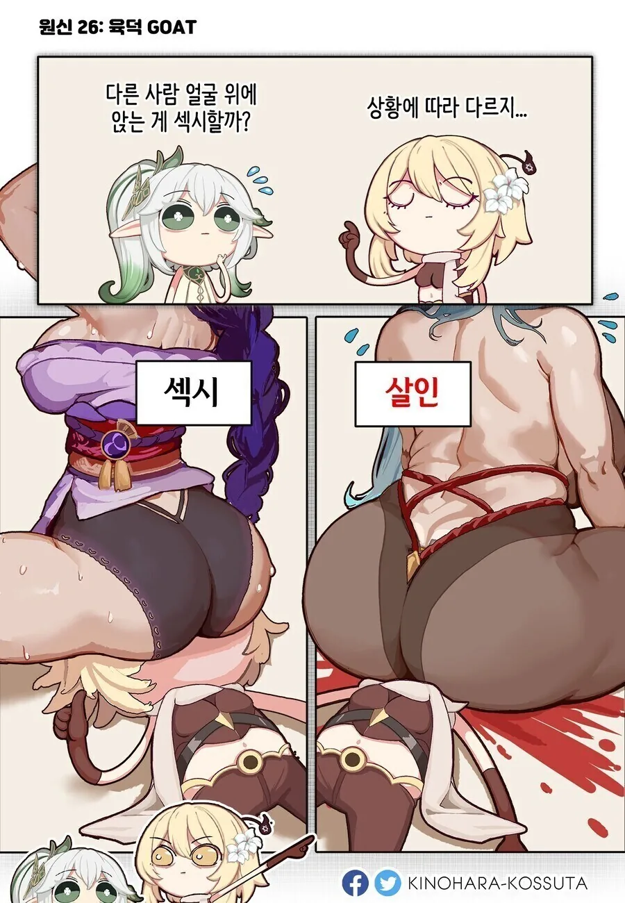 [건담] 샤아의 가족사진.jpg 대표 이미지