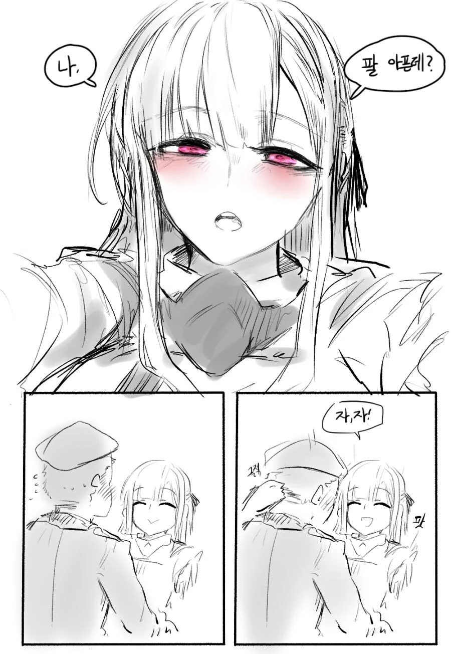 manga_3558080_002.webp