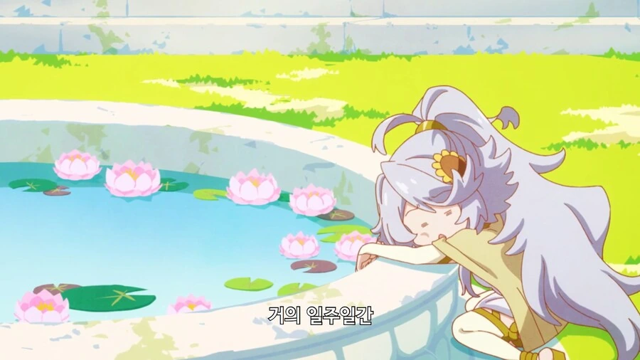 manga_3560751_002.webp
