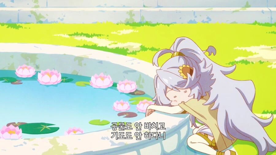 manga_3560751_003.webp