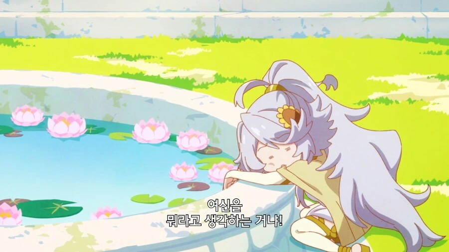 manga_3560751_004.webp